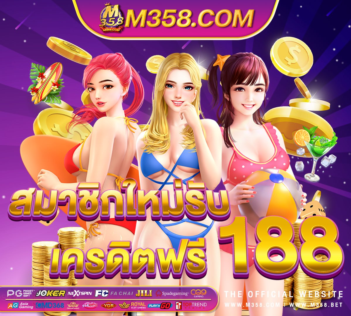 slot jdb demo ดาวน์โหลดsuper slot